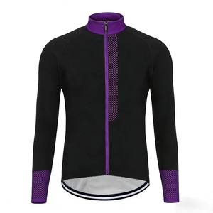 Maillot de cyclisme Zede coupe-vent à manches longues, respirant, anti-transpiration, confortable, unisexe, multicolores, pour la course cycliste professionnelle - Product Image 1