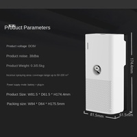 Diffuseur d'arôme intelligent pour la maison de l'hôtel machine à parfum branchée Offre Spéciale batterie diffuseur d'arôme huile essentielle d'arôme