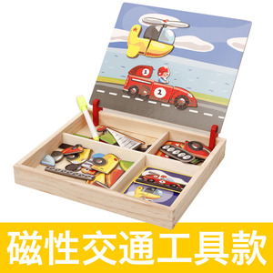 Juguetes de rompecabezas magnético DIY para niños, figuras de madera 3D/Antimals/vehículos/<span class=keywords><strong>dibujos</strong></span> de <span class=keywords><strong>circo</strong></span>, juguetes educativos de aprendizaje de madera, regalo - Product Image 3