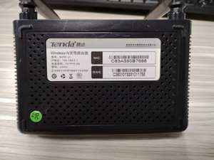 Usado tenda N300 wireless 300 mbps mais rápido fluxo on-line wifi router Idioma Inglês Firmware com operação estável - Product Image 2