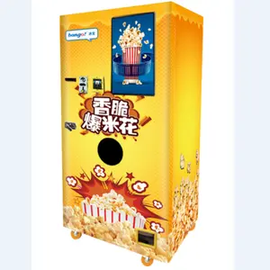 Good Quality Popcorn Maker Machine Automatic HM-PM-18B made in china Wholesale HM-PC-18B