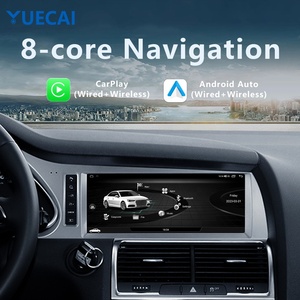 Meihua 10.25inch Audi Q7 2006 2015 Máy nghe nhạc <span class=keywords><strong>Android</strong></span> 8-core 4 + 64GB 6 + 128GB 8 + 256GB 1920*720 mtk8259 GPS Wifi đài phát thanh di động DSP - Product Image 4