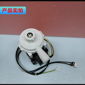 YKB-12-2-3 Condensate Pump For Midea Ducted Air Conditioner Drain Water Pump Metal <b>Electric</b> 102073 - Product Image 4