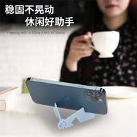 Support de téléphone de support de bureau portable flexible avec support pour téléphones mobiles