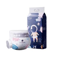 Robuste Babywindel-Verpackungsmaschine für 35-45 Beutel/Min. mit Hoher Verpackungsrate, Bidirektionalem Tintenstrahldruck und Anpassbarer Geschwindigkeit