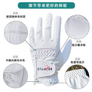 ถุงมือกอล์ฟแบบเต็มนิ้วสำหรับทุกสภาพอากาศ พร้อมการยึดเกาะที่ดี ระบายอากาศได้ดี สำหรับผู้ชายและผู้หญิง มือซ้าย มือขวา - Product Image 5