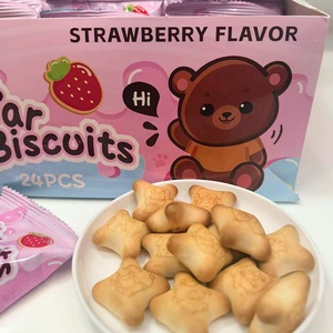 Biscuits à la confiture de fraises en gros, biscuits fourrés au <span class=keywords><strong>chocolat</strong></span> en forme d'ours, biscuits fourrés en forme d'ours, biscuits sandwich - Product Image 5