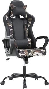 Chaise de Gamer avec éclairage LED, chaise de jeu personnalisée pour ordinateur - Product Image 1