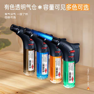2025 thiết kế mới tùy chỉnh Windproof ABS khí nhẹ hơn hình dạng dễ thương bơm lại hút thuốc nhẹ <span class=keywords><strong>Torch</strong></span> Hot Bán - Product Image 6