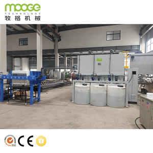 Planta de reciclagem de águas residuais de alta capacidade para linhas de lavagem PET/<span class=keywords><strong>PP</strong></span>/PE - Product Image 5