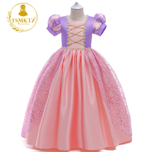 Vestidos de Niña MQATZ, Disfraz de Princesa Sofía, Rapunzel Enredada, Disfraz Infantil, Traje de Fiesta de Navidad, Cosplay - Product Image 2