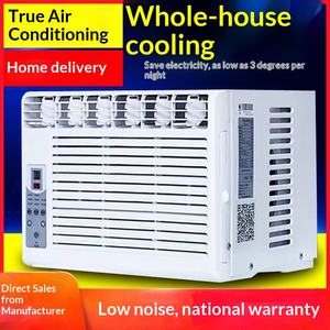 Climatisation de fenêtre à température constante à inversion, froid et chaud, 1HP 1.5P 2P 3HP, unité <span class=keywords><strong>mobile</strong></span> tout-en-un - Product Image 3