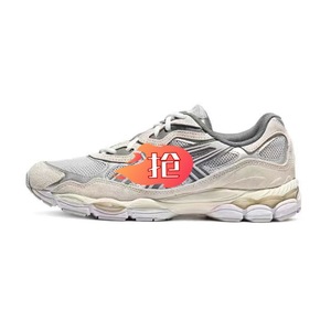 2026 Vente en gros personnalisée Gel Nycs Baskets de running à amorti d'air de haute qualité pour hommes, chaussures de sport d'été pour le campus, style marche, pour couple, antidérapantes - Product Image 2