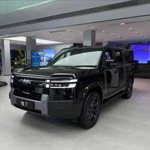 2026 למכירה מראש הנמר 7 4wd/2wd אנרגיה בסיסית היברידית סואר טיטניום 7 הפקדה 5 דלתות 5-sewater נדרש למכירה מראש - Product Image 1