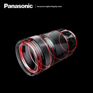 [Magasin phare] pour <span class=keywords><strong>objectif</strong></span> zoom plein format R70300 70-300mm/F4.5-5.6 monture L filtre 77mm autofocus - Product Image 4