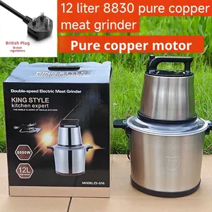 6l स्टेनलेस स्टील मीट ग्राइंडर-चॉपिंग, मिक्सिंग और बेबी प्यूरी के लिए मल्टीफंक्शनल फूड प्रोसेसर - Product Image 1
