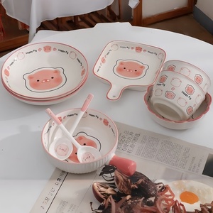 Vajilla Kawaii para el Hogar, Juego de Vajilla de Cerámica con Lindo Cerdito Feliz para el Año Nuevo, Día de San Valentín, <span class=keywords><strong>Regalo</strong></span> de Boda - Product Image 1