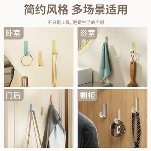 Crochet adhésif en plastique robuste, charge de 10 kg, crochet simple pour montage mural de cuisine, installation sans perçage, matériau ABS gris - Product Image 3