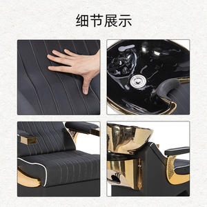 Luxurious <b>Black</b> Gold Semi-Recleaning <b>Shampoo</b> Bed Cross-Border <b>Hair</b> Salon Specific Ceramic Basin Shallow Reclining <b>Shampoo</b> Chair - Product Image 5