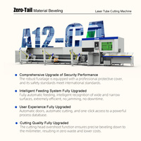 Machine de découpe laser pour tubes métalliques - Laser fibre 6kW pour tubes en alliage d'aluminium, mandrin automatique, zéro décalage, système d'engrenages de haute précision