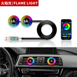 Diffuseur d'arômes pour voiture à fixation sur grille d'aération, lumière d'ambiance, commande vocale, activation sonore, lumière rythmique intelligente, 3V, ajustement standard - Product Image 5