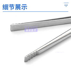 Dental <b>Mouth</b> <b>Opener</b> Stainless Steel T-Shaped J50330 Oral Care Tool For Dental Procedures - Product Image 4