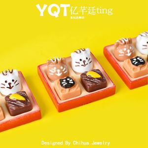 Cabujones de resina de chocolate con forma de dulce, dijes de comida en miniatura para decoración de fundas de teléfono DIY y scrapbooking - Product Image 5