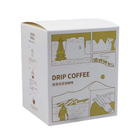Boîte à double rabat en carton ondulé rigide avec fermeture éclair, en matériaux recyclés, résistante aux UV, personnalisable avec logo en relief, vente en gros