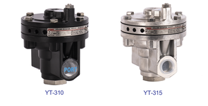 Amplificadores de Volumen YTC de Corea del Sur YT-310/YT-300/YT-305/YT-320/YT-325/YT-315, Fabricados en Aluminio Fundido a Presión - Product Image 2