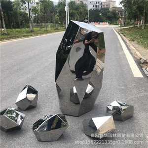 Stainless Steel Abstract Stone Sculpture Irregular Mirror Finish Floor Mount Outdoor Garden Ornament - Product Image 2
