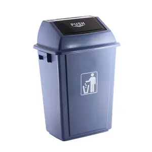 Public trash can 58 liter large street garbage bin industrial recycling dustbin push lid