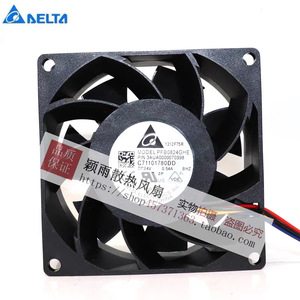 Delta Pfb0824ghe Fan 90x90x25mm 24V 0.54A Dual Ball Bearing For Industrial Pc - Product Image 4