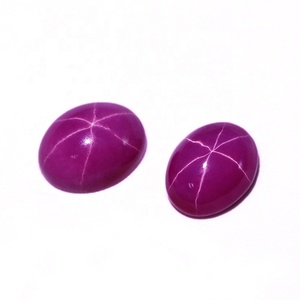 Gemme wuzhou forma ovale dimensioni complete pietre preziose taglio brillante prezzo sintetico <span class=keywords><strong>stella</strong></span> zaffiro <span class=keywords><strong>rosa</strong></span> <span class=keywords><strong>pietra</strong></span> stellare - Product Image 5