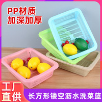 Rechthoekige plastic mand vierkante vorm stapelbaar fruit groente afdruiprek roze kaki groen blauw