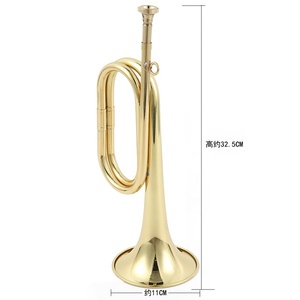 Bugle tromba con carica a gradini in ottone corno-chiamata strumento a fiato occidentale tradizionale accessorio musicale in ottone fanfara - Product Image 2