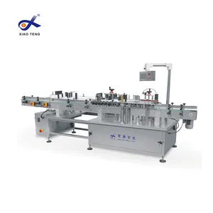 New Hot Sale High Velocity Vertical Disc Rotary Labeling Machine For Daily Chemical Food Round Bottles