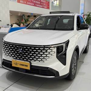 Nuovo SUV CHANGAN CS55 PLUS 2026 di 4a Generazione, Motore 1.5T Blue Whale, 4 Configurazioni Opzionali, Cambio DCT a 7 velocità, Nuova Auto a Benzina Cinese - Product Image 1