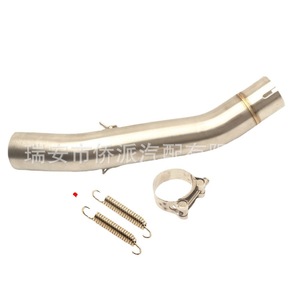 ท่อไอเสียดัดแปลงขนาดเส้นผ่านศูนย์กลาง 15 มม. สำหรับรถมอเตอร์ไซค์ Benelli 600 300 Huanglong 600 BJ300 ท่อนโค้งกลาง - Product Image 5