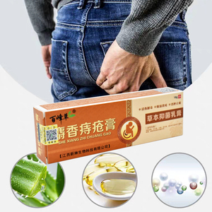 Ungüento para Hemorroides con Extracto de Almizcle, para Hemorroides Internas y Externas, Cuidado Anal, 18g - Product Image 2