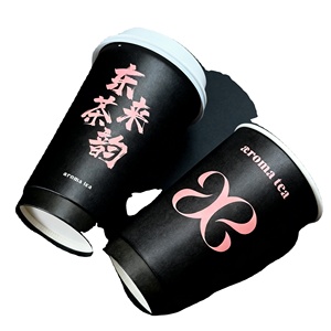 Matte Black <b>Disposable</b> Paper Coffee <b>Cup</b> with Lids Custom Logo 8oz 12oz 16oz Hot Cold Drink <b>Cup</b> for Cafe Takeaway - Product Image 3