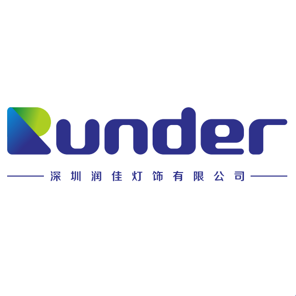 Shenzhen Runder Light Co., Ltd logo