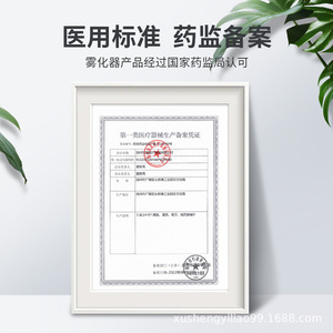 Clear Intestinal Irrigation Bag 1200ml Soft PVC One Time Use Colon Cleanser For Bowel Cleansing Rectal Cleaning - Product Image 4