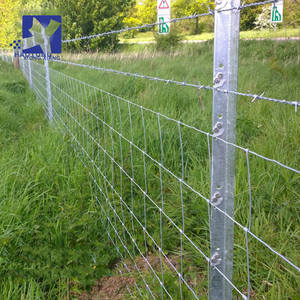 Clôture de champ pour bétail en acier galvanisé Farm <span class=keywords><strong>Gard</strong></span> 4 pieds x 330 pieds, clôture de champ pour herbe, clôture de champ de 6 pieds - Product Image 3