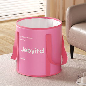 Foot Bath Bucket Constant Temperature Portable Foldable For Calves Deep Soaking Warm Winter Use Home Care - Product Image 4