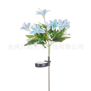 Luces Solares de Jardín LED con Forma de Lirio, 7 Cabezas, Decoración Exterior con Energía Solar, Resistentes al Agua, Portátiles - Product Image 5