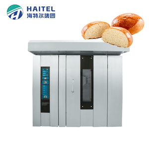 Vente directe d'usine de four rotatif à 32 plateaux, adapté aux équipements de <span class=keywords><strong>boulangerie</strong></span>, utilisé pour la cuisson du pain, des gâteaux et des pâtisseries - Product Image 5