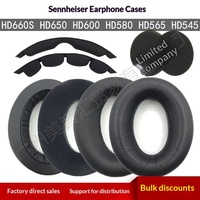 Coussinets d'oreille en similicuir HD660S 650 600 545 565 580 pour casque Sennheiser, coussinets de remplacement et coussin de serre-tête