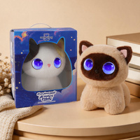 20cm KI Siamesische Katze Plüschtier, 66-Sprachen Sprechendes Stoffkätzchen, Intelligenter Sprachkommunikations-Roboter-Plüsch, Leuchtende Sternenaugen, Geschenk