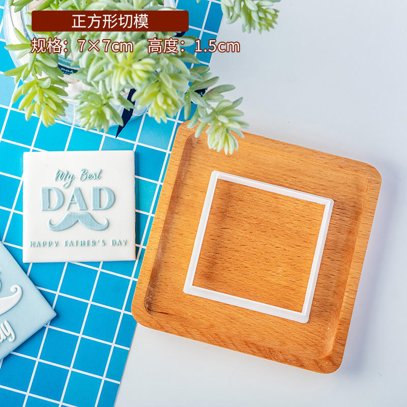 PC0314-square cutter