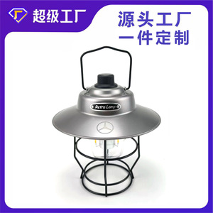 Linterna LED Recargable para Camping de Ningbo, 550 Lúmenes, Batería de 2000 mAh, 60h de Luz Blanca Cálida - Product Image 2